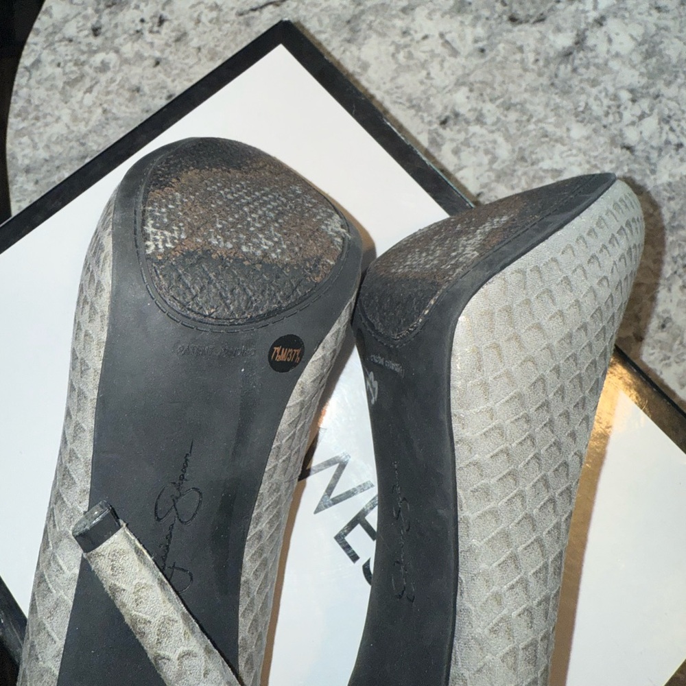 Jessica Simpson Silver Patterned Heels - Picture 3 of 12